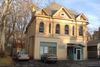 610 Oak Street photo